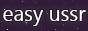white text on a purple background that says easy ussr